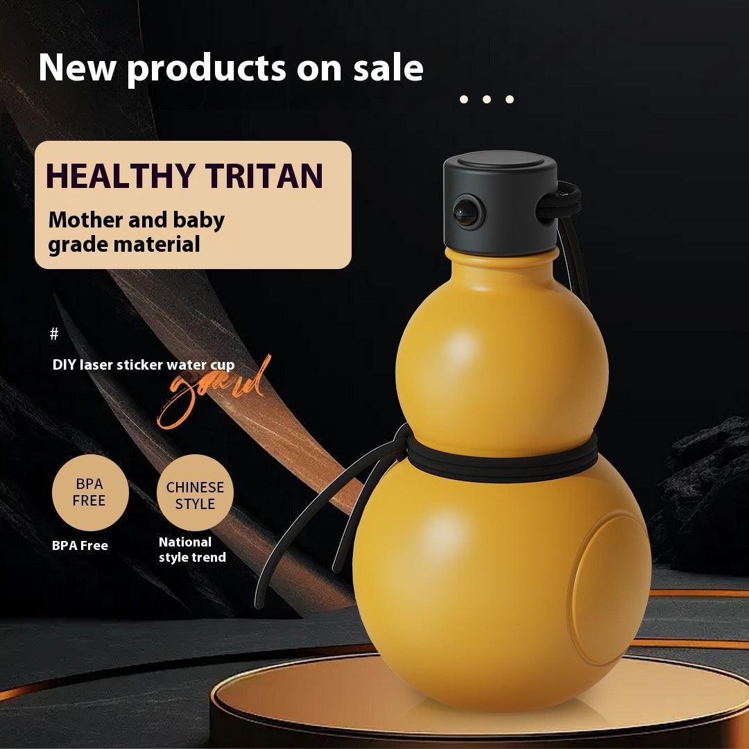 Gourd Can Hold Hot Large-capacity Water Cup - Bellarte Enchanté Gourd Can Hold Hot Large-capacity Water Cup